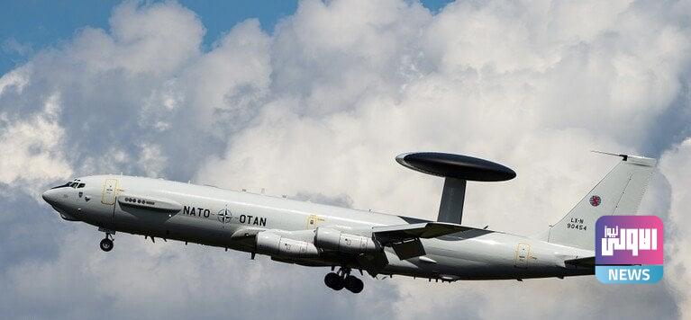 الناتو ينشر أنظمة طائرات "أواكس" في رومانيا لمراقبة روسيا 1 D0FAD7A7 FDE9 4F97 A176 3B5291B02D64