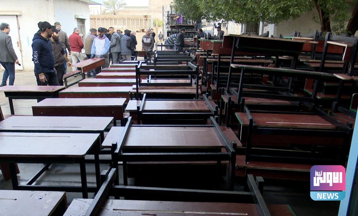 بتوجيه من رئيس الوزراء.. تجهيز مدارس مدينة الصدر بالرحلات المدرسية 1 DF18E5D4 F7C7 4878 90E0 5F23E7139C69