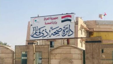 FB IMG 1673859650128