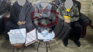 FB IMG 1674720241379