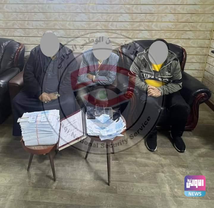 الأمن الوطني يُطيح بشبكة لتزوير وتبديل الدفاتر الامتحانية في بغداد (صور) 5 FB IMG 1674720241379