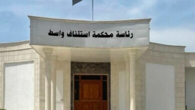 جنايات واسط تعلن حسم دعاوى المخدرات بنسبة 100 بالمئة 3 IMG 20230103 122543 396