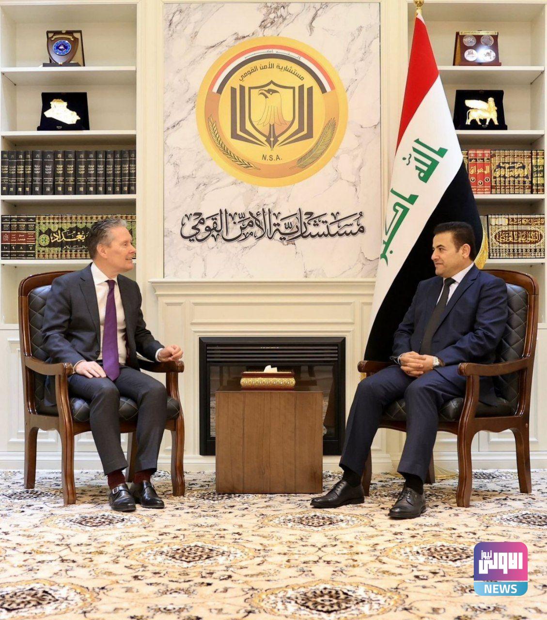 الأعرجي يشدد على أهمية تجفيف منابع الإرهاب المالية والإعلامية والبشرية 1 IMG 20230103 145630 131