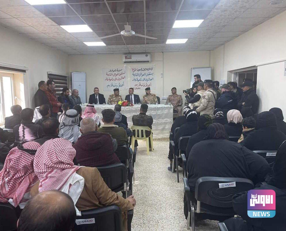 وزيرة الهجرة تعلن إعادة (633) نازحاً بشكل طوعي الى مناطقهم في نينوى 1 IMG 20230105 153004 296