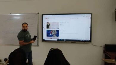 تربية ميسان تنصب شاشات تفاعلية في عدد من مدارس المحافظة 15 IMG 20230106 162200