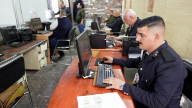 IMG 20230112 131952 810