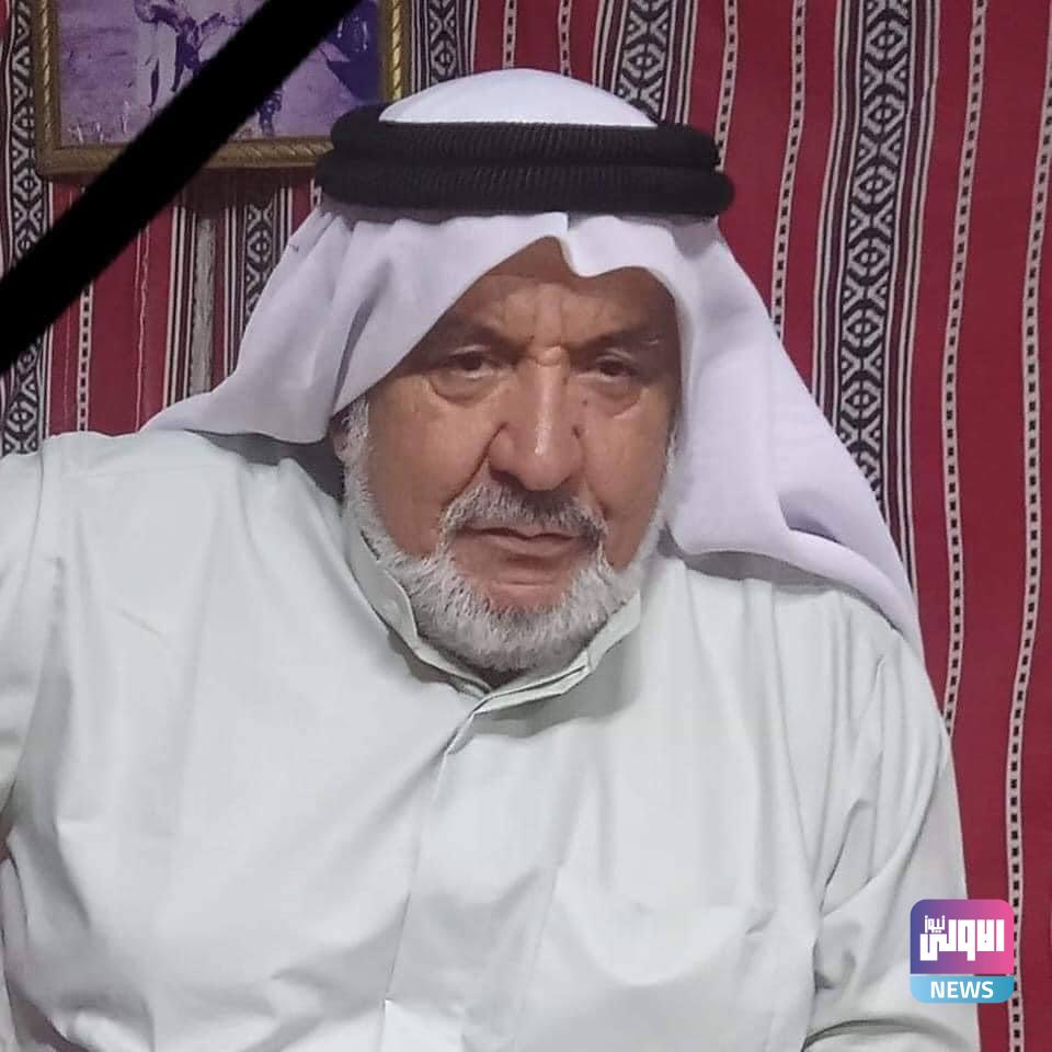 نقابة الفنانين العراقيين تنعى الفنان علي داخل 1 IMG 20230119 022444 821