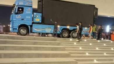 IMG 20230119 121947 965