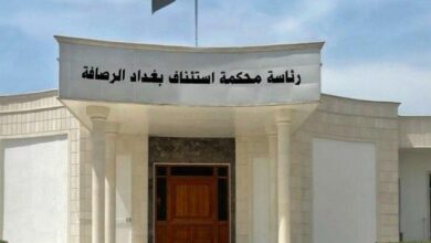 IMG 20230119 135426 703