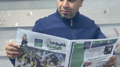 IMG 20230126 124858 372