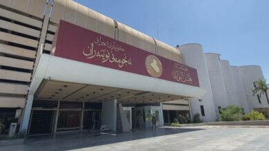 IMG 20230130 163403 693