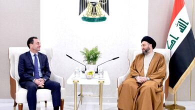 IMG ٢٠٢٣٠١٠٤ ٠٦٠٢١٤