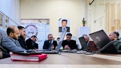 IMG ٢٠٢٣٠١٠٥ ١٧٠٣٢٦