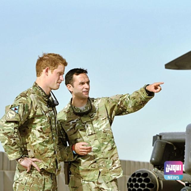 الأمير هاري يكشف أنه قتل 25 عنصراً من طالبان في أفغانستان 1 IMG ٢٠٢٣٠١٠٦ ٠٩١٠٥٣