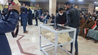 IMG ٢٠٢٣٠١٠٨ ١١١٥٤٦