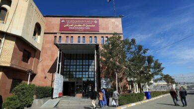 IMG ٢٠٢٣٠١٠٩ ١١٤٧٥٤