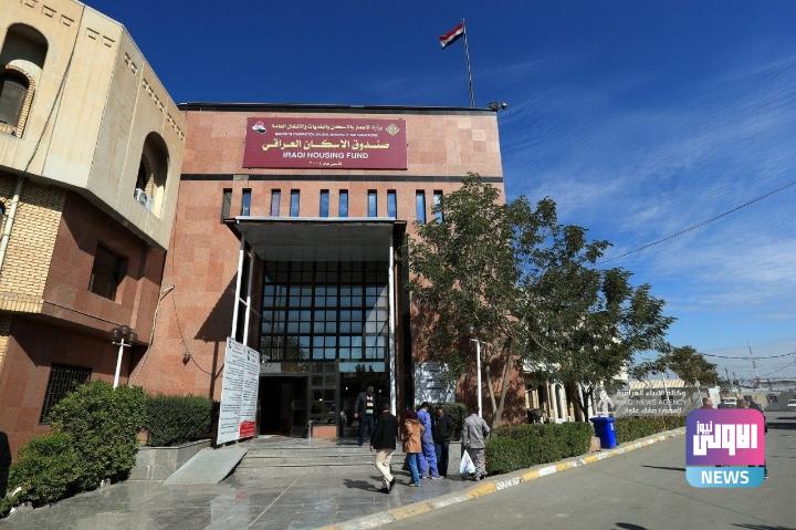 بالأرقام.. القروض المصروفة من صندوق الإسكان عام 2022 1 IMG ٢٠٢٣٠١٠٩ ١١٤٧٥٤