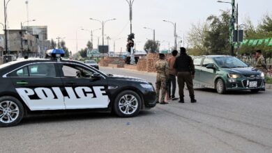 IMG ٢٠٢٣٠١١٠ ١٠٥٠٠٤