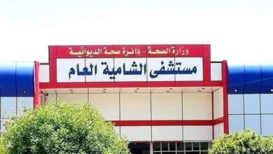 IMG ٢٠٢٣٠١١٥ ١١٤٣٢٦