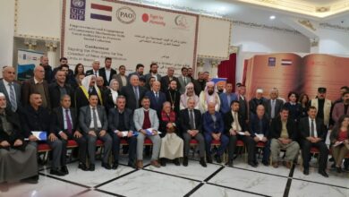 IMG ٢٠٢٣٠١١٧ ٠٩٥٤٥٣