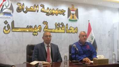 IMG ٢٠٢٣٠١١٩ ٠٩٤٤٥٠