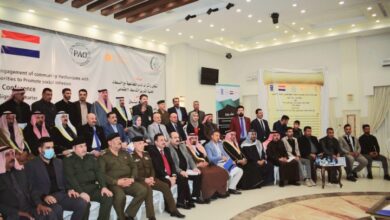 IMG ٢٠٢٣٠١١٩ ١٠٢٩١٨