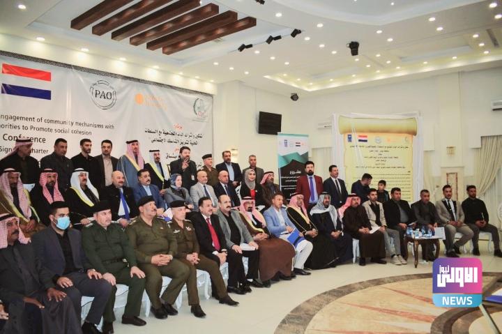 بعد بعشيقة والحمدانية.. توقيع وثيقة التعايش السلمي في الحضر 1 IMG ٢٠٢٣٠١١٩ ١٠٢٩١٨