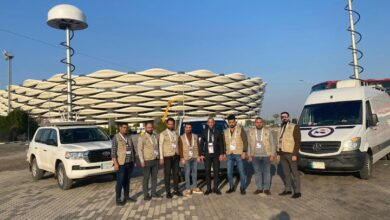 IMG ٢٠٢٣٠١١٩ ١١٥٧٥٦