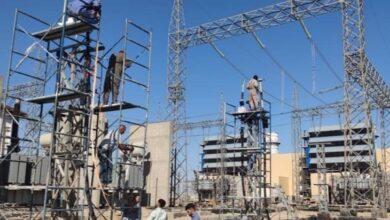 IMG ٢٠٢٣٠١٢٠ ١٠٣٤٢٠