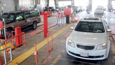 IMG ٢٠٢٣٠١٢١ ١٢٠٠٠٥