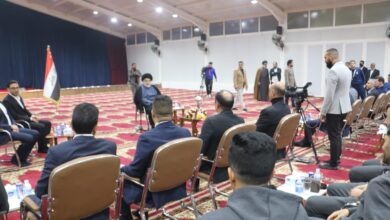 IMG ٢٠٢٣٠١٢٢ ٠٧٣٤٢٨