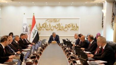 IMG ٢٠٢٣٠١٢٢ ١٤٠٤١٨