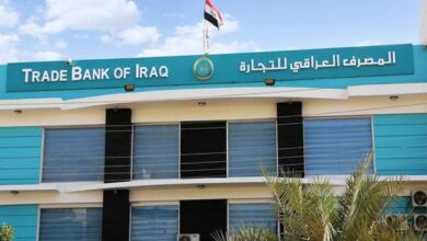 IMG ٢٠٢٣٠١٢٣ ٠٩١٩٠٣