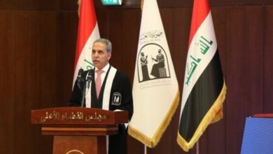 IMG ٢٠٢٣٠١٢٣ ١٠٤١٤٣