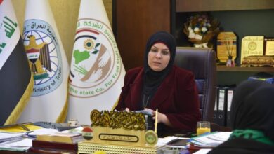 IMG ٢٠٢٣٠١٢٤ ١١٣٨١٥