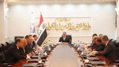 IMG ٢٠٢٣٠١٢٤ ١١٥٨١٤