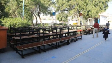 IMG ٢٠٢٣٠١٢٤ ١٧٢٠٢٥