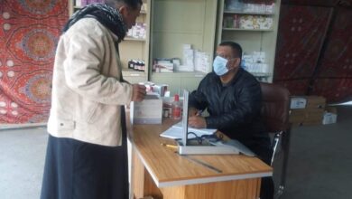 IMG ٢٠٢٣٠١٢٤ ١٧٢٦٢٧