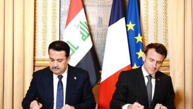 IMG ٢٠٢٣٠١٢٧ ٠٨١٦٣٧