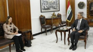 IMG ٢٠٢٣٠١٣٠ ١١١٧٥٣