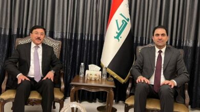 IMG ٢٠٢٣٠١٣٠ ١٢٠٢٥٦