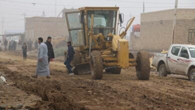 IMG ٢٠٢٣٠١٣٠ ١٢٥٢٥٢