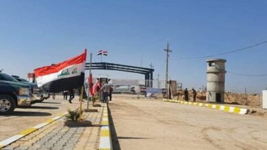 IMG ٢٠٢٣٠١٣٠ ١٣٣٦١٣