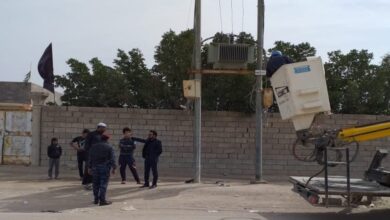 Screenshot 20230110 170022