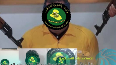 Screenshot ٢٠٢٣٠١٠٣ ٢٢٣٣٤٩