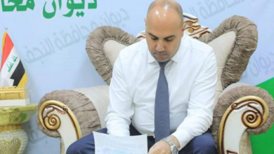 Screenshot ٢٠٢٣٠١١٥ ٢٣٠٣٥٥