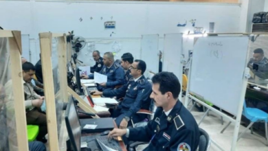 Screenshot ٢٠٢٣٠١١٧ ٢٠٣٠٤٩