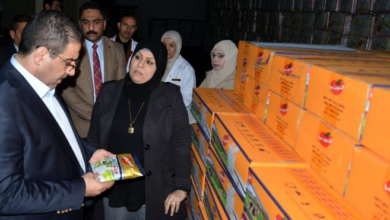 Screenshot ٢٠٢٣٠١٢٠ ٢٣٠٠٤٤