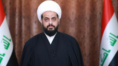 Screenshot ٢٠٢٣٠١٢٢ ٢٣١٤٠٨