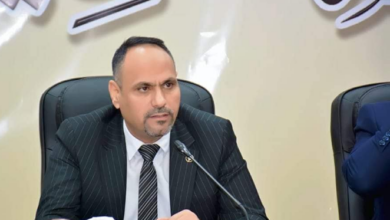 Screenshot ٢٠٢٣٠١٢٤ ٢١٤٤٣٧